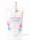 Cotton Candy Body Butter